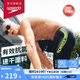速比濤（Speedo）泳褲男大標logo系列專(zhuān)業(yè)訓練抗氯速干經(jīng)典及膝游泳褲 鮮黃色 34