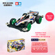 田宮（TAMIYA）四驅小子 阿凡達X 正版拼裝四驅車(chē) 男孩賽車(chē)玩具生日新年禮物禮物