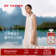EP雅瑩[匠心褶藝]女裝 珠光氣質(zhì)無袖連衣裙 商場同款4111A 米色 M