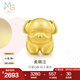 周生生七夕禮物 黃金轉(zhuǎn)運珠足金浪漫奇緣串珠金狗與兔六合89806C定價