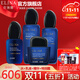 依琳娜（elina） 【黑金魚(yú)籽】護膚品組合伊琳娜緊致養膚套裝 組合8【水+乳+精華+霜】