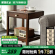 家逸（JIAYI） 實(shí)木茶幾小茶桌簡(jiǎn)約小方幾角幾邊幾客廳家具 床頭柜 胡桃色