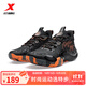 特步【門店同款】御風(fēng)3代Essential實(shí)戰(zhàn)籃球鞋男976419120003 黑/熔巖橙 42