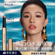 雅詩蘭黛絕色鏡面唇膏156#水浴玫瑰色冷皮口紅禮盒化妝品生日禮物送女友