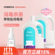 安潔（Anzeel）復合季銨鹽衣物消毒液家用消毒水室內地板家居清潔空調殺真菌祛味 消毒液1.85L*2瓶