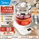 美的（Midea）養(yǎng)生壺大容量煮茶壺?zé)踔髩仉姛釤畨睾銣乇刈詣蛹矣棉k公室花茶壺玻璃煮茶器煮小米 【超級新品】-全網(wǎng)爆款 1.8L