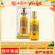 西鳳酒七彩系列年份紅瓶宴請鳳香型白酒禮盒糧食酒 52度 500mL 1盒 金七彩20年 單瓶裝