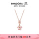 潘多拉（PANDORA）櫻飛舞春項鏈套裝玫瑰金色旋轉櫻花輕奢生日禮物送女友 金色 45CM