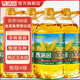 香滿(mǎn)園金龍魚(yú)兄弟品牌純正玉米油5L 桶裝非轉基因壓榨食用油炒菜油油炸香滿(mǎn)園純正玉米油5L*4桶