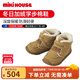 MIKIHOUSE棉鞋秋冬加絨內里保暖學(xué)步棉鞋靴子雪地靴保溫舒適HOTBISCUITS 淺駝色 15 (適合腳長(cháng)14.5cm)