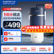 小澎【可免費安裝】大白瓶前置過(guò)濾器全屋家用自來(lái)水過(guò)濾器反沖洗旁通閥大流量中央過(guò)濾凈水機通用濾芯 大白瓶10寸PPF棉【去除雜質(zhì)】