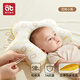 愛(ài)貝迪拉（AIBEDILA）定型枕嬰幼兒0到6個(gè)月睡圓頭新生兒寶寶小米矯正糾正頭型專(zhuān)用枕頭 【小米填充】巴特小熊 【42x29五點(diǎn)】可拆/雙面