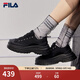 斐樂(lè )（FILA）女鞋帆布鞋LAVA胖胖底厚高底增鞋板鞋帆布鞋休閑鞋 黑-BK 38