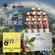 光合星球babycare嬰標水果泥88g*10袋西梅泥嬰幼兒寶寶輔食泥果醬禮盒