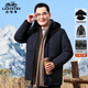 老爺車(chē)（LAOYECHE）一衣多穿加厚男士棉服可拆內膽棉襖中年爸爸冬季新款外套保暖棉衣