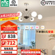 雷士（NVC）現(xiàn)代奶油風(fēng)浪漫唯美告白氣球客廳吊燈餐廳吊燈臥室燈具燈飾套餐 告白氣球 LED 50瓦 6頭【高顯】