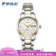 羅西尼手表啟迪系列時(shí)尚腕表簡(jiǎn)約商務(wù)雙日歷防水石英表男士女士情侶腕表 間金色女款5724T01C 30mm表盤(pán)