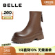 百麗（Belle）七夕禮物休閑奶皮靴彈力靴女百搭厚底增高圓頭瘦瘦靴B1498DD3 棕色 37 (235mm)