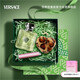 范思哲（VERSACE）森語(yǔ)香水禮盒心動(dòng)女士香水30ml 七夕情人節(jié)禮物生日禮物送女友