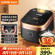 蘇泊爾（SUPOR）電飯煲家用2-3人電飯鍋3LIH加熱球釜內膽雜糧多功能家用SF30HC749新老品隨機發(fā)貨