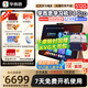 學(xué)而思S4學(xué)習(xí)機(jī)T4pro學(xué)習(xí)平板新款A(yù)I護(hù)眼大屏早教機(jī)小初高全學(xué)段校內(nèi)點讀機(jī)同步教材2025重磅新品 京倉-T4Pro【12+512G】全功能保護(hù)套
