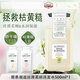 雅斯汀洗發(fā)水男女潔發(fā)凈澈香氛去屑止癢控油蓬松500ml 絲滑柔順洗發(fā)水500ml