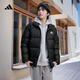 adidas 600蓬舒適休閑保暖鴨絨羽絨服男裝秋冬阿迪達斯官方輕運動(dòng) 黑色   M