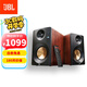 JBL CM220 藍牙音箱高保真有源監(jiān)聽音箱2.0發(fā)燒級低音炮電腦電視專業(yè)音響 HiFi音質 數(shù)字功效 禮物 CM220高保真HiFi藍牙音箱