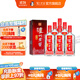 瀘州老窖【雙十一搶先購】頭曲 濃香型高度白酒 55度 625mL 6瓶 整箱【店鋪爆款】