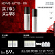 KATO-KATO造霧計劃持妝噴霧定妝噴霧防蹭防水汗不脫妝控油服帖100ml禮物