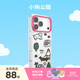 PopSockets【寵物物語·手機(jī)殼】泡泡騷磁吸防摔手機(jī)保護(hù)套適用iPhone17/16ProMax小貓小狗鏡面磁吸手機(jī)殼 小狗公園 iPhone 16 Pro Max