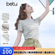 百圖betu女裝2025夏季新款T恤清新條紋字母繡花棉感短袖上衣女2505T07 彩條紋 S