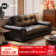 摩貝爾真皮沙發(fā)簡(jiǎn)約現代雙人位公寓小戶(hù)型頭層牛皮客廳沙發(fā) 豪華款(1.7m) 【360°全包裹S級加厚頭層牛皮】