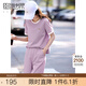 熙世界（sllsky）休閑套裝女裝2025夏季新款衣服撞色圓領(lǐng)短袖T恤直筒長(cháng)褲兩件套 薰衣草紫 2XL