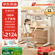 京東京造沐光桌100w護(hù)眼大路燈兒童學(xué)習(xí)桌書(shū)桌椅套裝升降學(xué)生寫(xiě)字桌1.2m棕