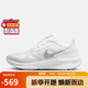 耐克NIKE跑步鞋女緩震透氣STRUCTURE 25運動(dòng)鞋DJ7884-101白37.5