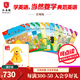 典范英語(yǔ)全套1-6 英文原版繪本 小學(xué)英語(yǔ)分級閱讀 2-12歲 可點(diǎn)讀 弘書(shū)閣原版引進(jìn) 搭我是小兔 棕熊你在看什么 親愛(ài)的動(dòng)物園