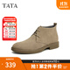 他她（TATA）男士靴耐磨舒適復古時(shí)尚沙漠靴加絨皮翻毛男靴休閑皮鞋VVX03DD2 駝色 41