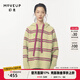 幻走（MOVEUP）2024秋季新款.FUN系列連帽趣味條紋膠章中長款毛衣女 芽黃 L