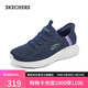 斯凱奇（Skechers）閃穿鞋女鞋秋季舒適一腳蹬健步鞋減震休閑運動(dòng)鞋懶人鞋150017