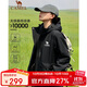 駱駝戶外夾棉沖鋒衣硬殼防水外套男2024新款防雨進藏登山服女