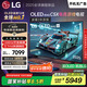 LGC5系列 42英寸OLED游戲電視 144Hz高刷 4K超高清專(zhuān)業(yè)電競電視 42C4升級款 國家補貼 OLED42C5XCA