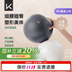 Keep普拉提小球瑞士瑜伽球迷你25cm塑形蜂腰翹臀健身體操女 極致灰