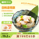 蓋世芥末海螺片150g 燒烤火鍋下酒下飯菜 日式壽司料理 露營踏青