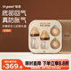 世喜新生兒防脹氣奶瓶0-6個(gè)月以上嬰兒仿母乳奶嘴玻璃禮盒160ml+240ml