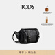 TOD'S【七夕禮物】官方男士小號織物拼皮革斜挎包單肩包 黑色 PZ