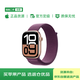 【99成新】Apple/蘋(píng)果 Watch Series 10 智能手表GPS款42毫米玫瑰金色鋁金屬表殼梅子色回環(huán)式運(yùn)動(dòng)表帶MX1X3CH/B