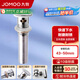 九牧（JOMOO）彈跳式翻版式面盆下水器下水管下水套裝廚衛配件洗手池浴室柜排水 【有溢水孔】彈跳式下水器91106