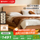 原始原素全實(shí)木床現(xiàn)代簡(jiǎn)約小戶型夜燈橡木大板床臥室雙人床原木風(fēng)L701D 【低體-原木色】1.5*2.0m單床 大板床