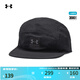 安德瑪（UNDERARMOUR）ArmourVent男子透氣露營(yíng)帽1383436 黑色001 均碼